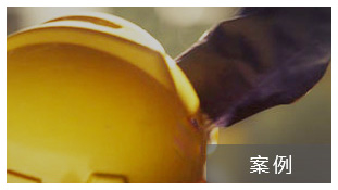産(chǎn)品(pǐn)暢銷各地，品質可靠