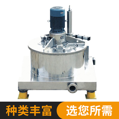 paut系列離心(xīn)機