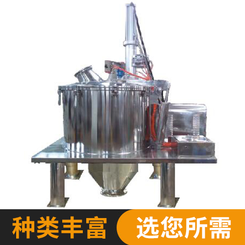 plgz系列(liè)離心機(jī)