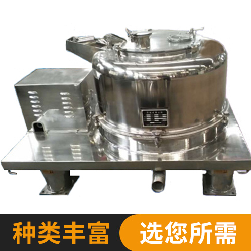ps系列(liè)離(lí)心機