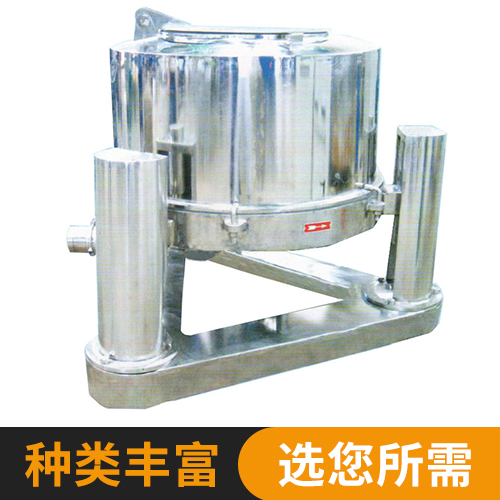 ss系(xì)列離心(xīn)機